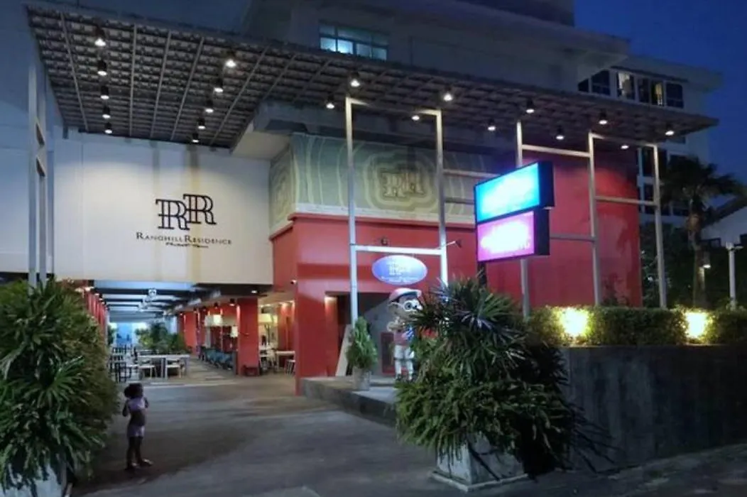 Rang Hill Residence-1