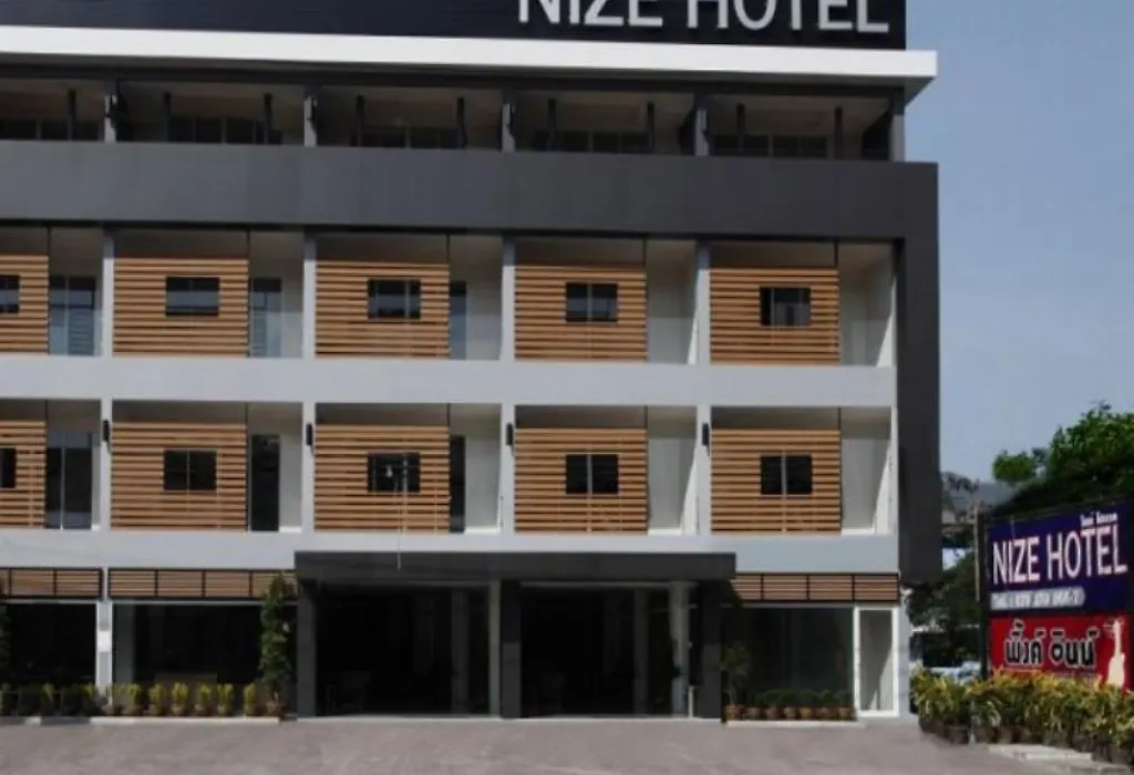 Nize Hotel-1