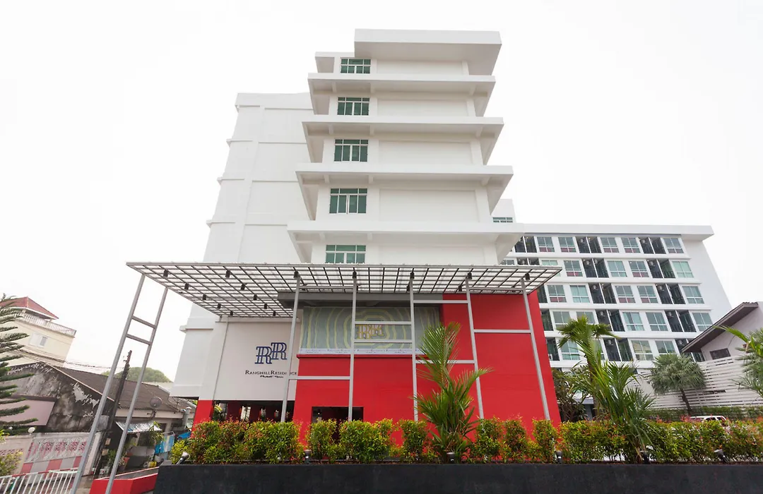 Rang Hill Residence-1
