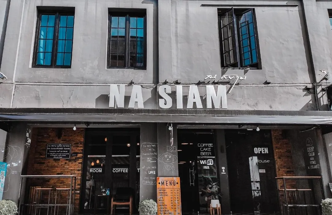 Na Siam Guesthouse-1