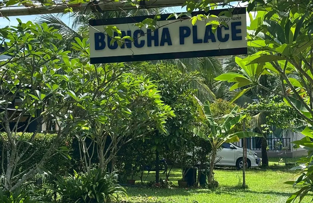 Buncha Place-1