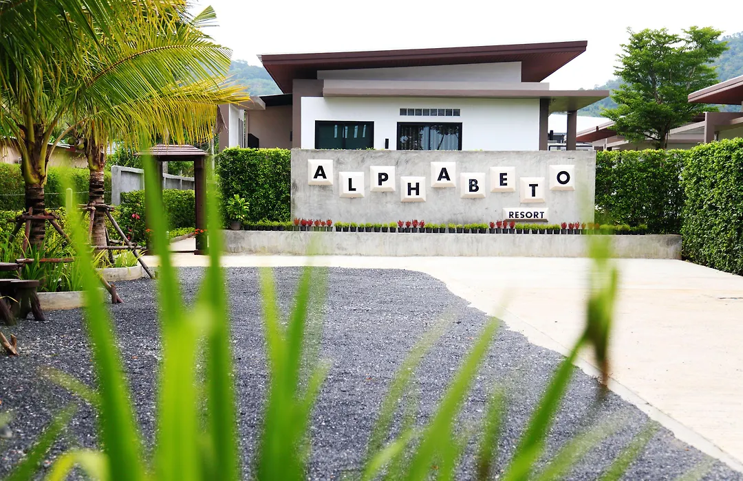 Alphabeto Resort-1