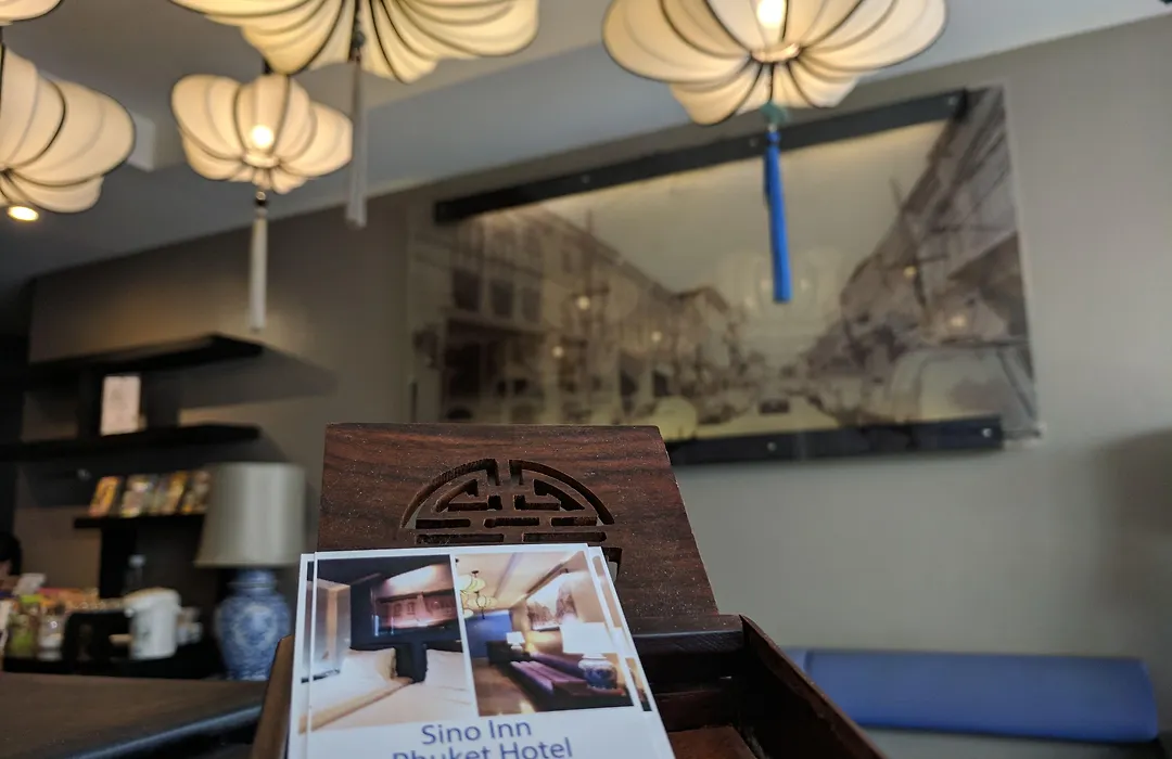 Sino Inn Phuket Hotel - Sha Plus-1