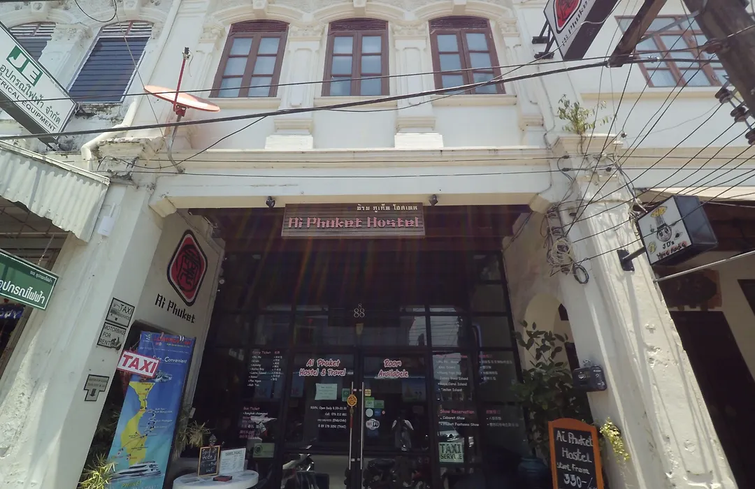 Ai Phuket Hostel-1