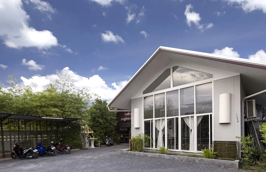 The Lantern Hostel And Spa-1