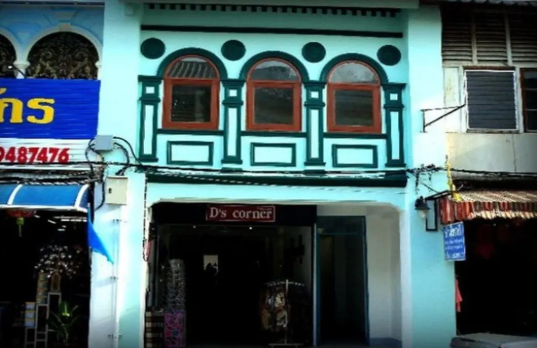 D'S Corner & Guesthouse-1