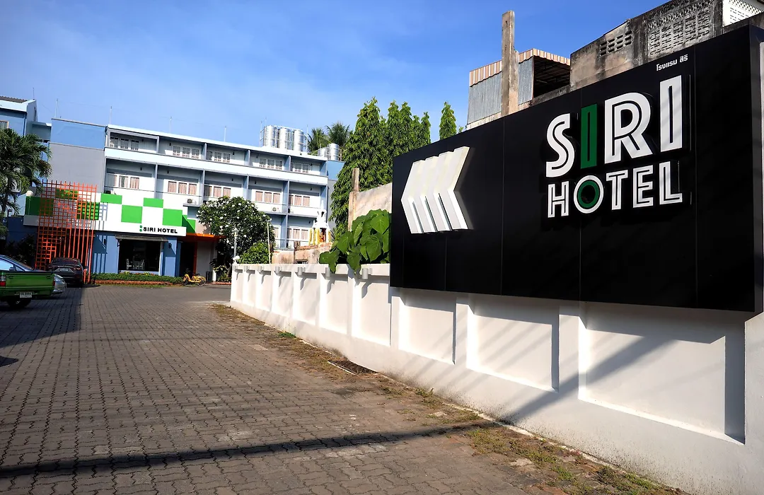 Siri Hotel Phuket-1
