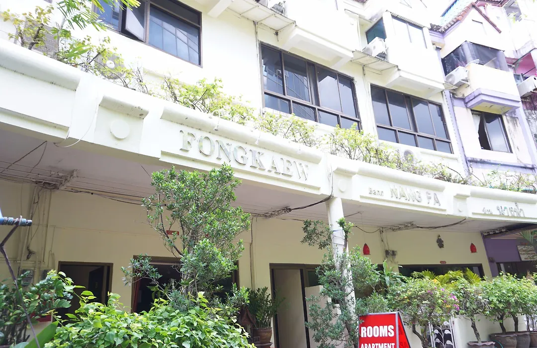 Fong Kaew And Baan Nang Fa Guesthouse-1