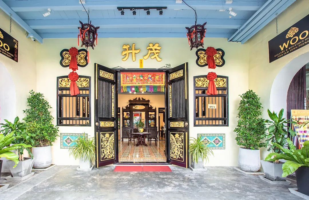 Woo Gallery & Boutique Hotel-1