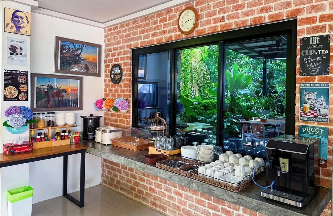 Ideo Phuket Hotel - Naiyang Beach-1