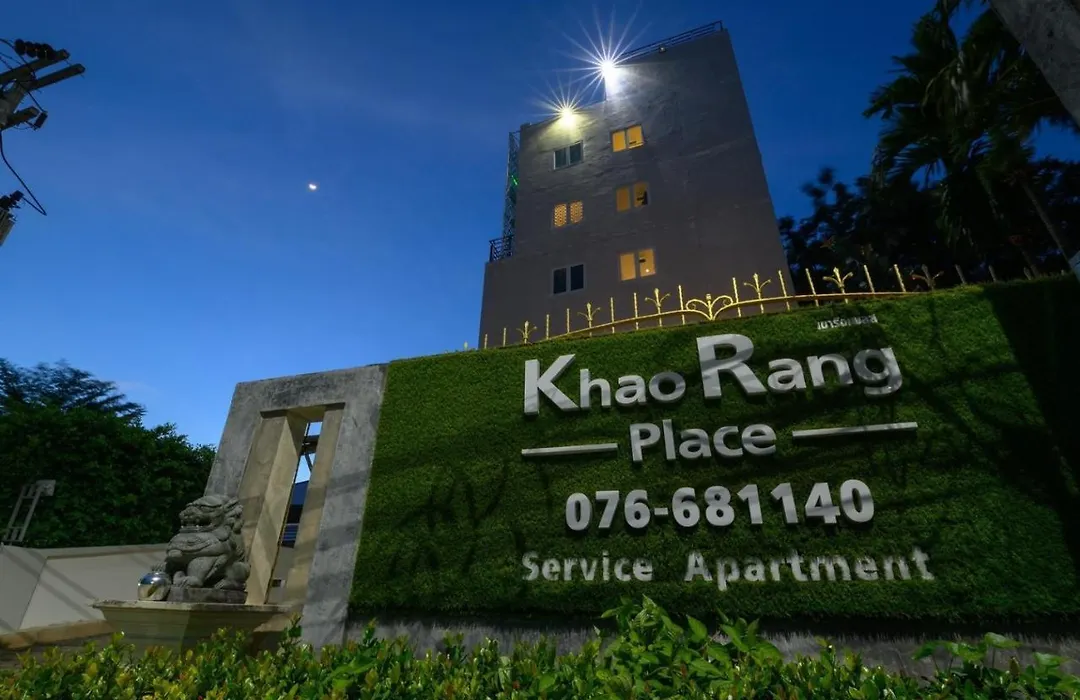 Khao Rang Place-1