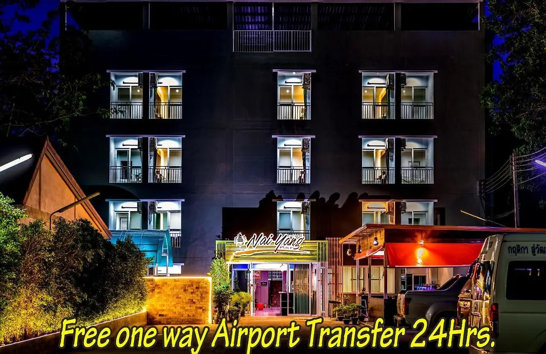 Naiyang Place - Phuket Airport-1