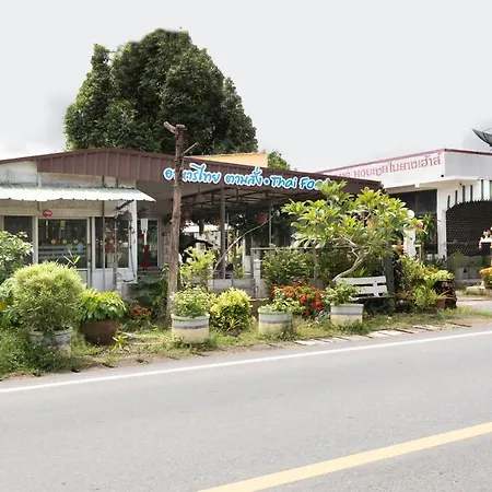 Oyo 1154 Naiyang House-3