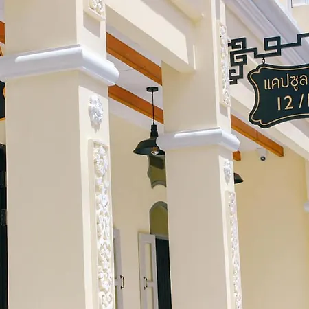 Capzule Bed Phuket-3