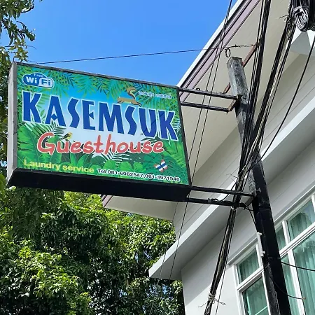 Kasemsuk Hotel Karon-3