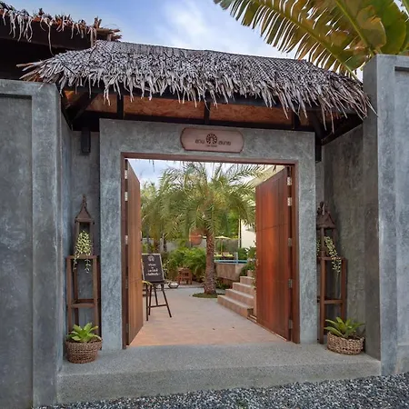 Lan Sabai - Wellness Retreat-2