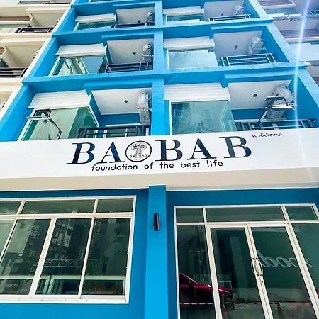 Baobab-3