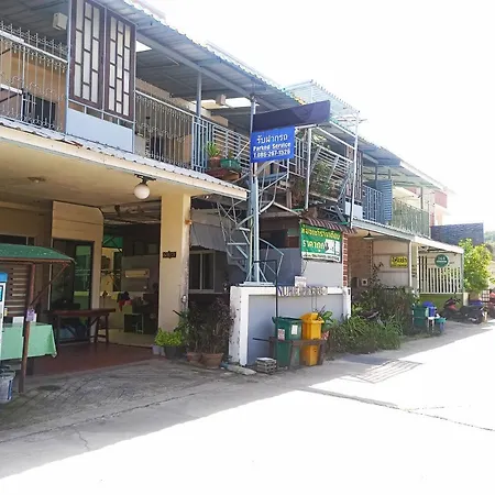 Nu Phuket Airport Resident 1-2