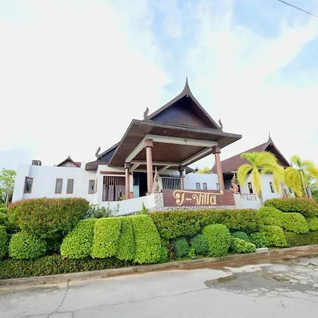 Villa N Phuket-2