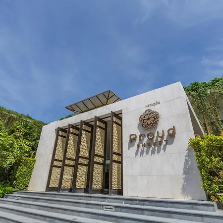 Proud Phuket, Naiyang Beach-3