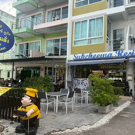 Sukcheewa Residence Phuket-2