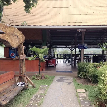 Siray House-2