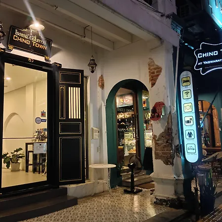 Chino Town At Yaowarat Phuket - Sha Plus-3