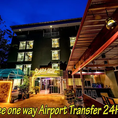 Naiyang Place - Phuket Airport-3