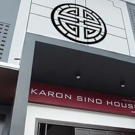 Karon Sino House-3