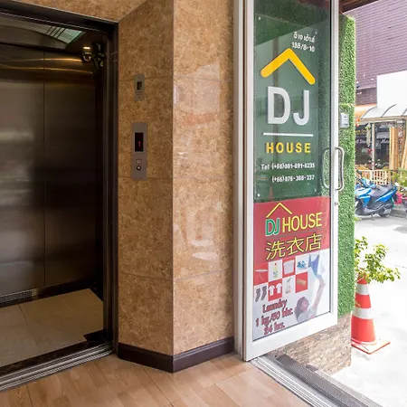 Dj House ดีเจ เฮ้าท์ป่าตอง-3