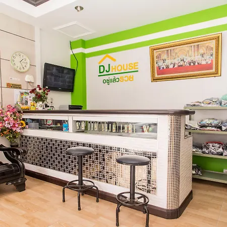 Dj House ดีเจ เฮ้าท์ป่าตอง-2