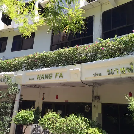 Fong Kaew And Baan Nang Fa Guesthouse-2