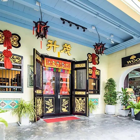 Woo Gallery & Boutique Hotel-2