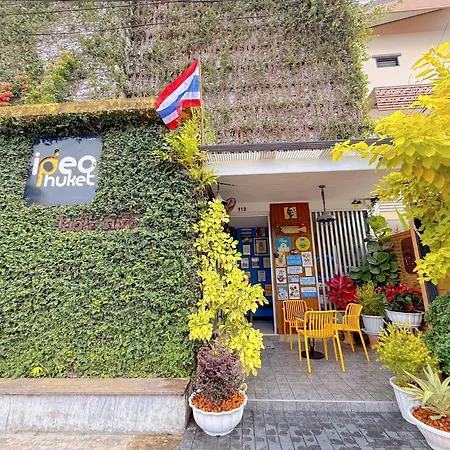 Ideo Phuket Hotel - Naiyang Beach-3