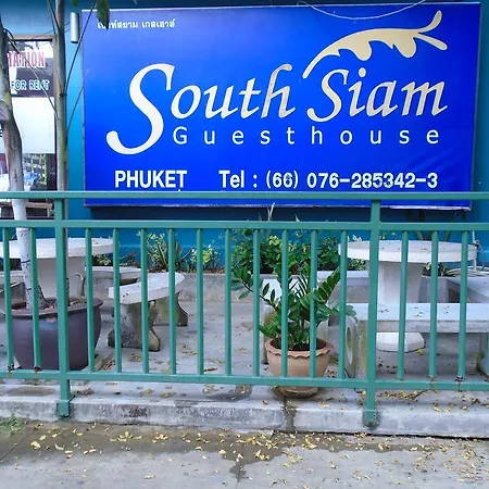 South Siam Hotel-3