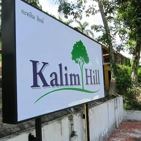 Kalim Hill-2