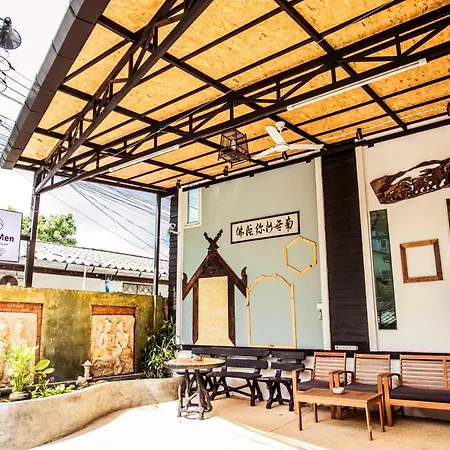 Shanmen Art House Phuket-3