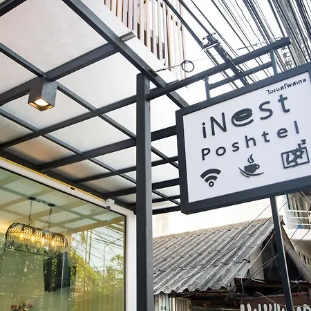 Inest Poshtel-3