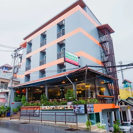 Chusri Hotel-2