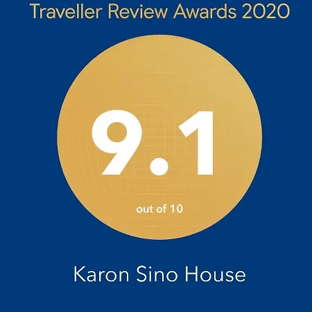 Karon Sino House-2